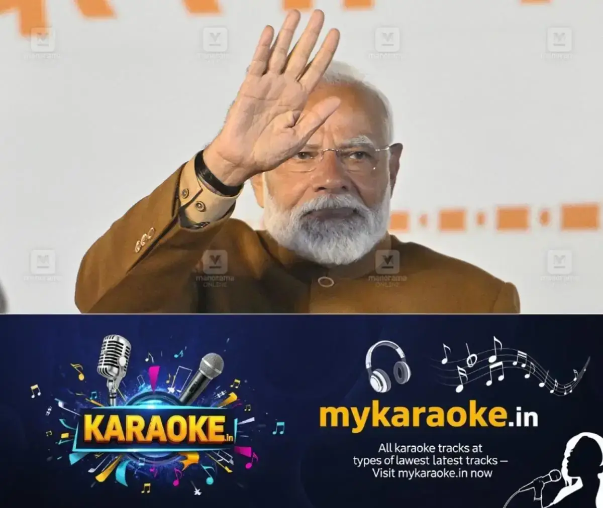 newskerala.net_1769047924_1769047825_narendra-modi-1