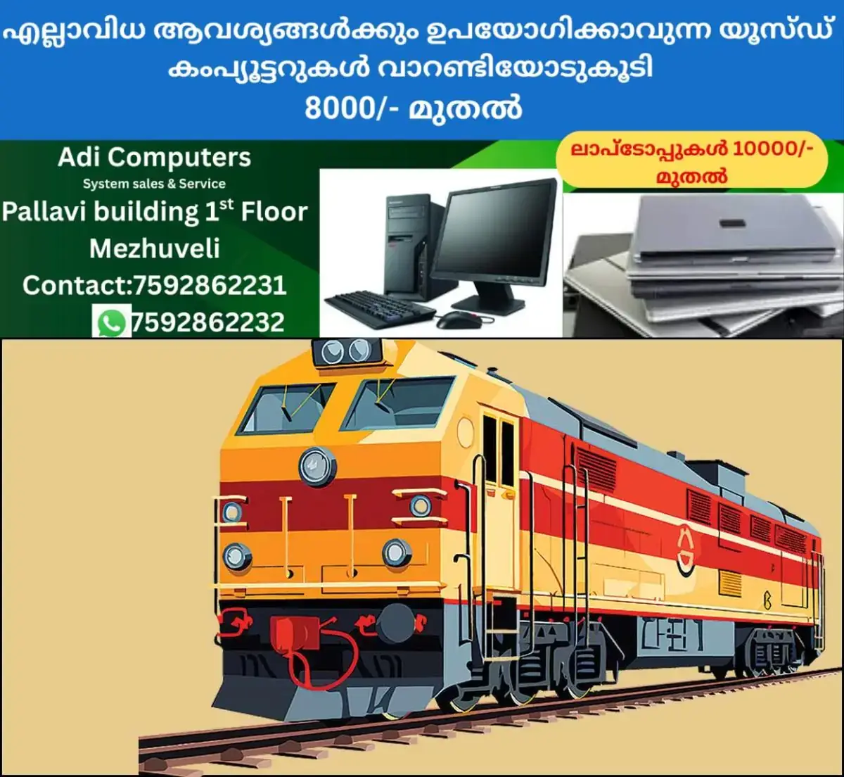 newskerala.net_1769059383_train-cartoon