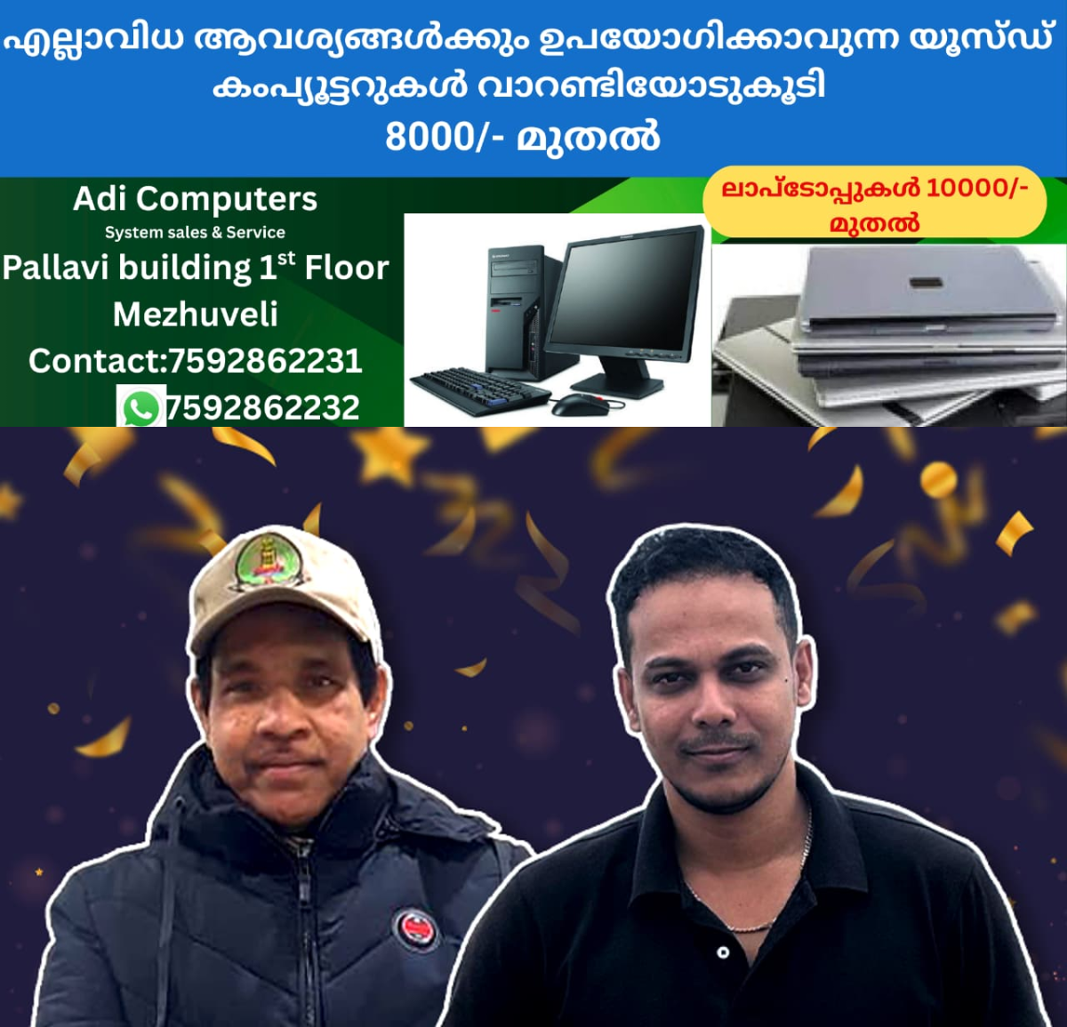 newskerala.net_1769064269_w-1280h-720format-jpgimgid-01kfj6yrfex2gr6khntzdwaq8jimgname-700x400-22-01-1769064063470