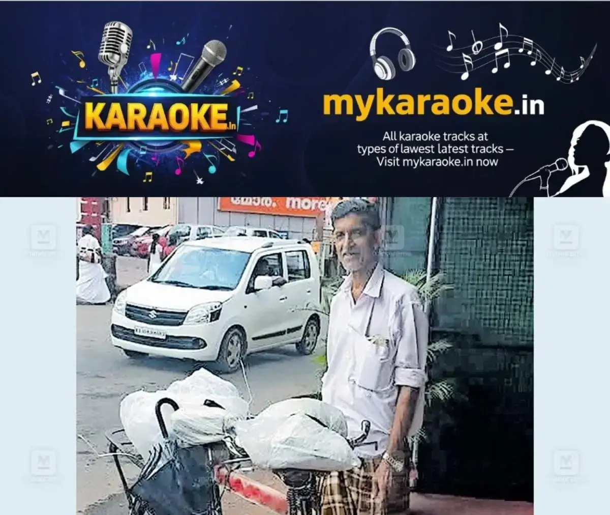 newskerala.net_1769069463_kunjumon