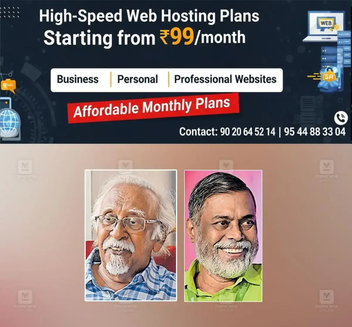 newskerala.net_1769069664_hortus6