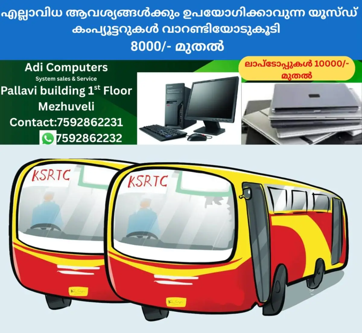 newskerala.net_1769075784_ksrtc