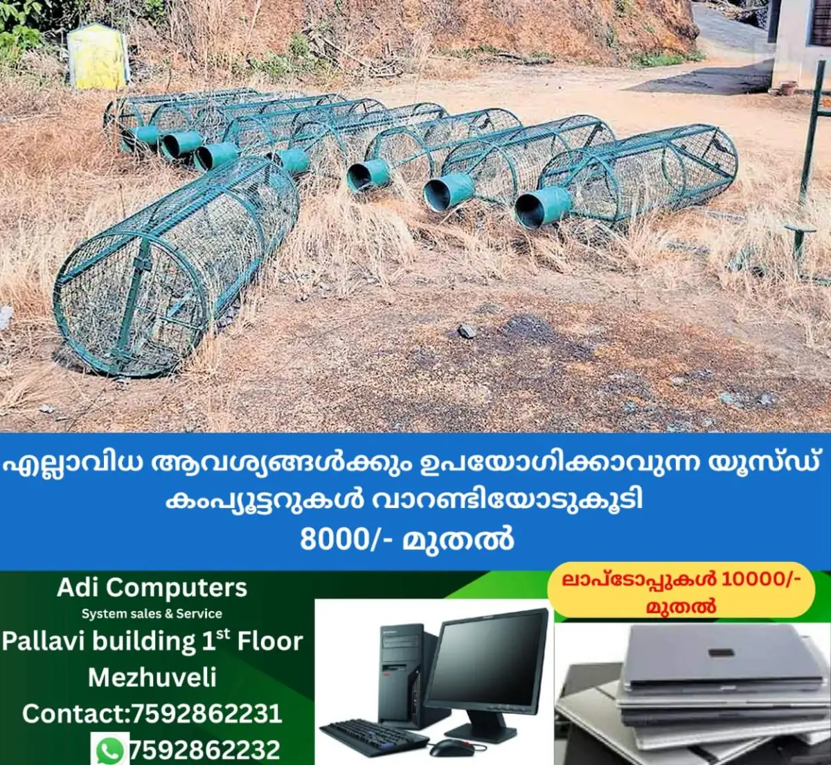 newskerala.net_1769077701_thodupuzha-waste-bottle