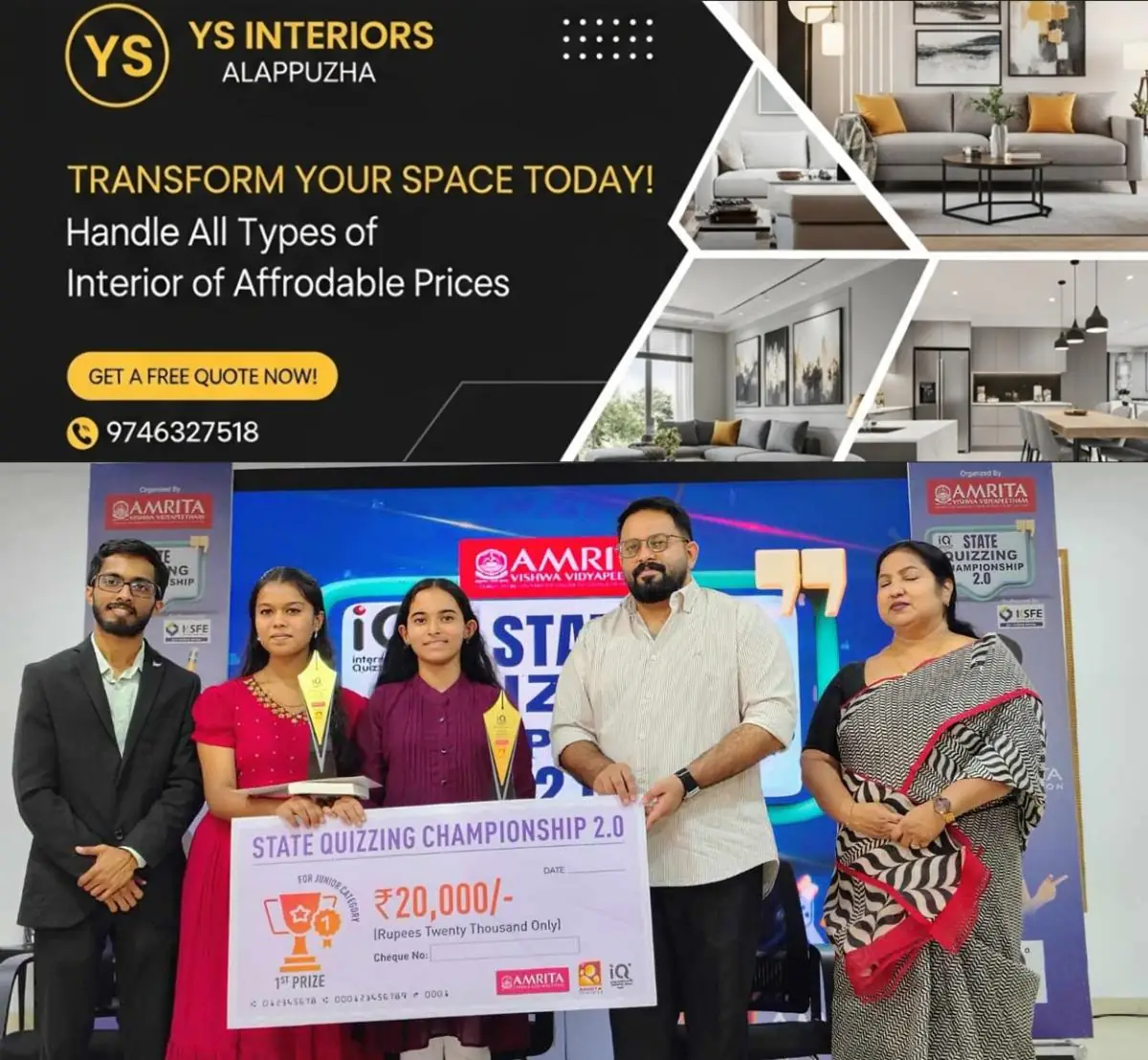 newskerala.net_1769081905_quiz-championship-results-idk