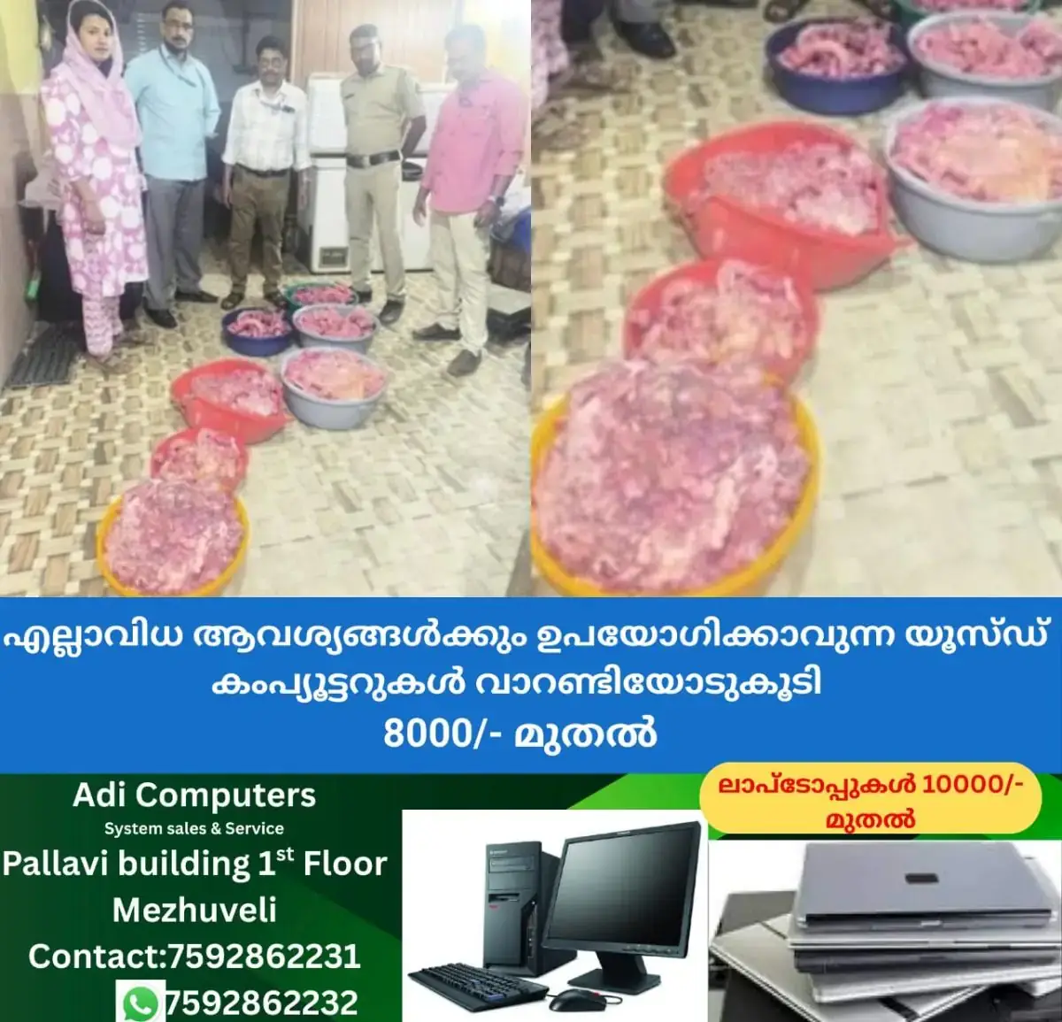 newskerala.net_1769097844_w-1280h-720format-jpgimgid-01kfk6pc81nnnwamng81gdnq4fimgname-chiken-seized-1769097343233