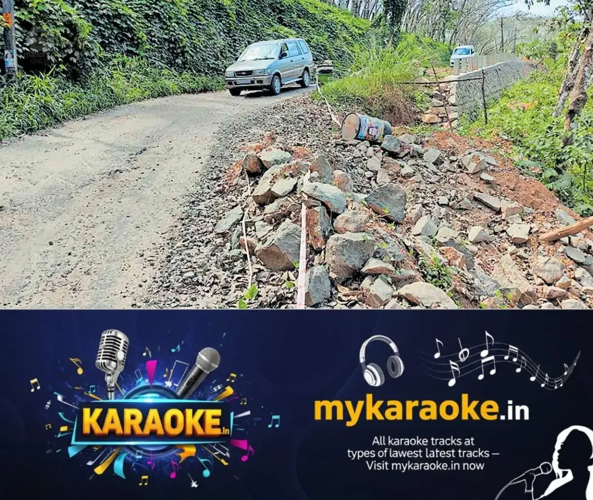 newskerala.net_1769127863_kollam-chemmanthoor-narickal-road