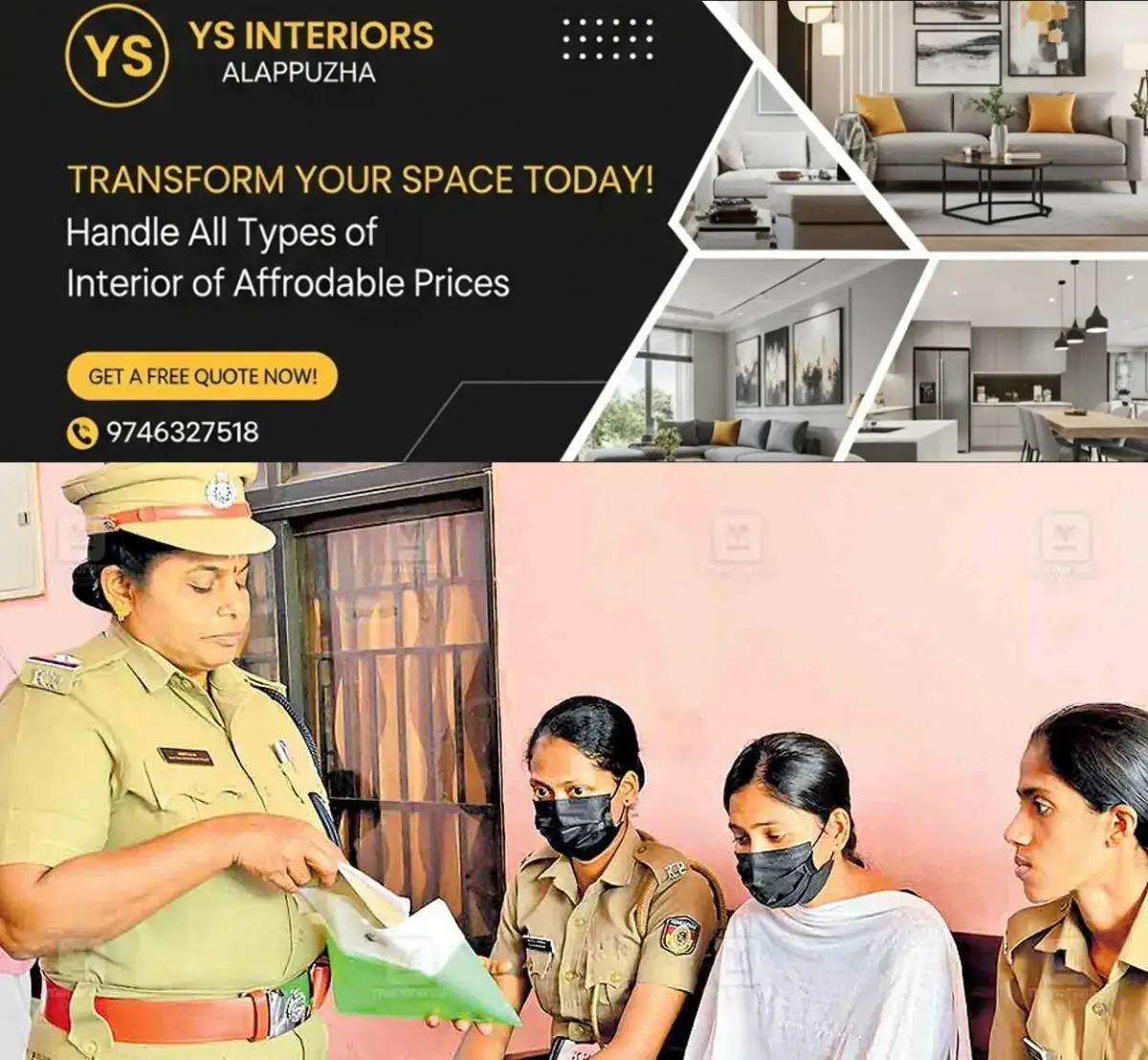 newskerala.net_1769131083_kannur-saranya
