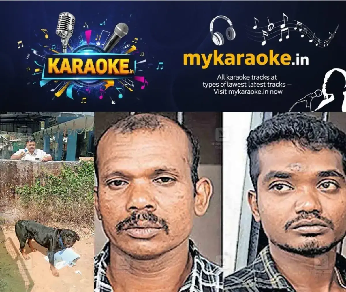 newskerala.net_1769134683_father-son-arrest-abandoned-dog-1