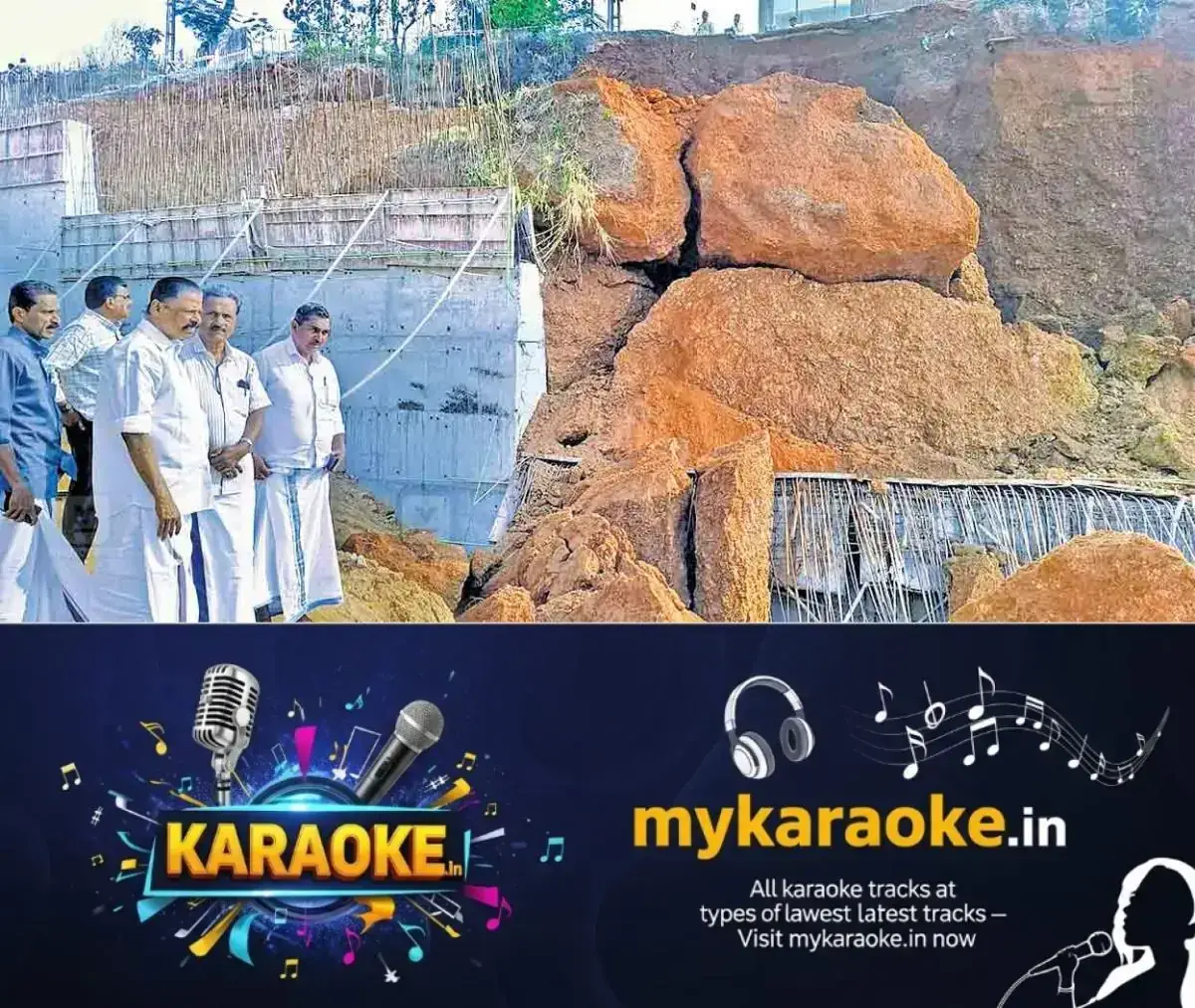newskerala.net_1769145744_kannur-m-govindan