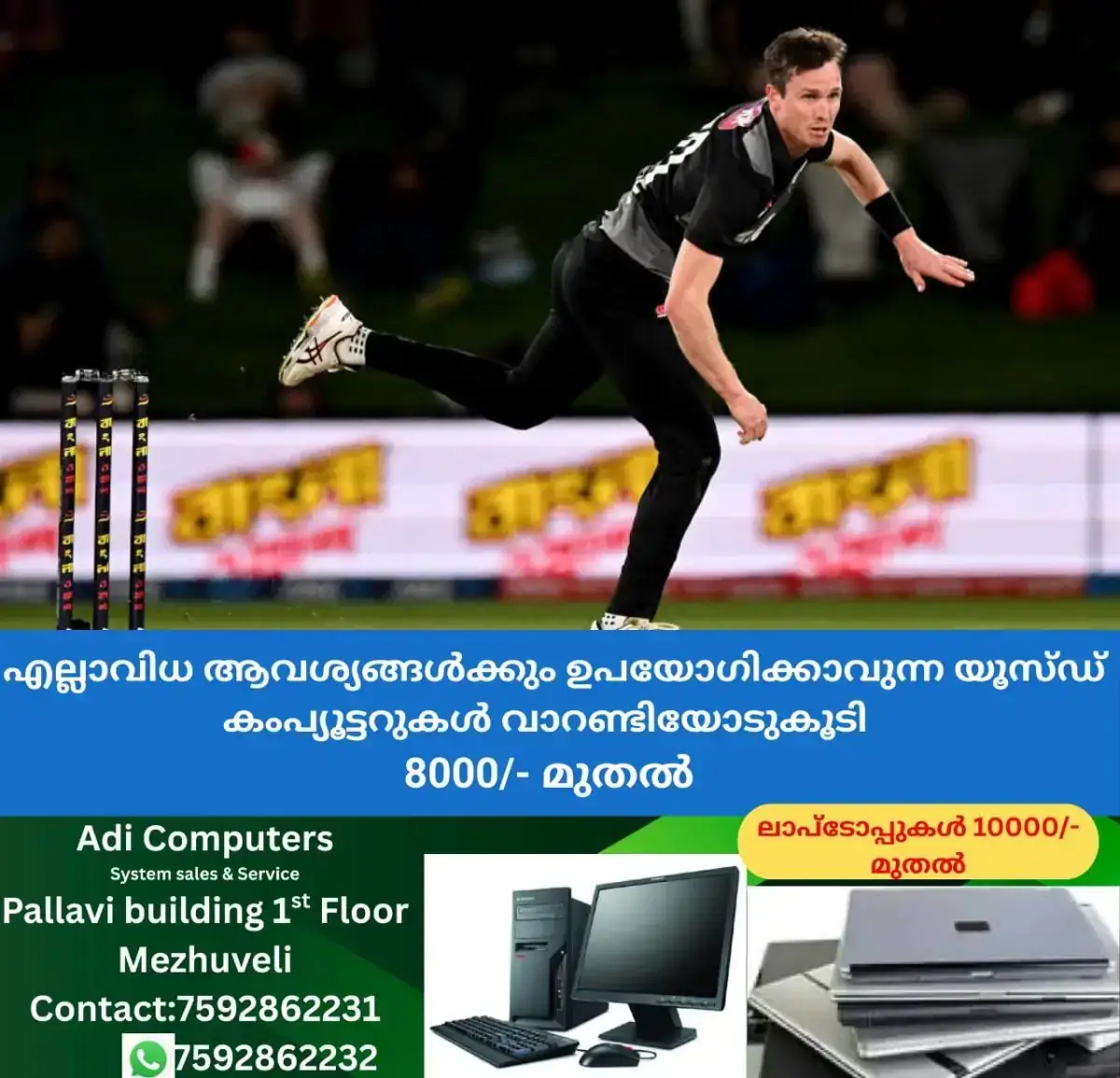 newskerala.net_1769171584_w-1280h-720format-jpgimgid-01kfnd9p70amcsmxcje0s6k8rdimgname-adam-milne-1769171376352