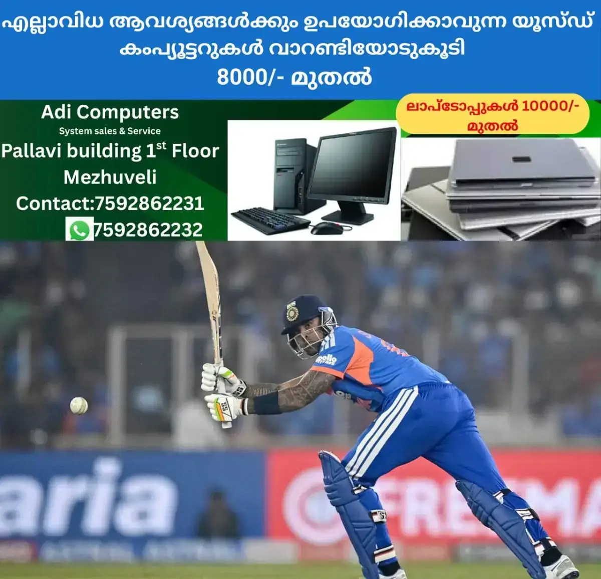 newskerala.net_1769217723_w-1280h-720format-jpgimgid-01kfdxrfq7nvray46nkk4rwq3eimgname-6-1768920202983