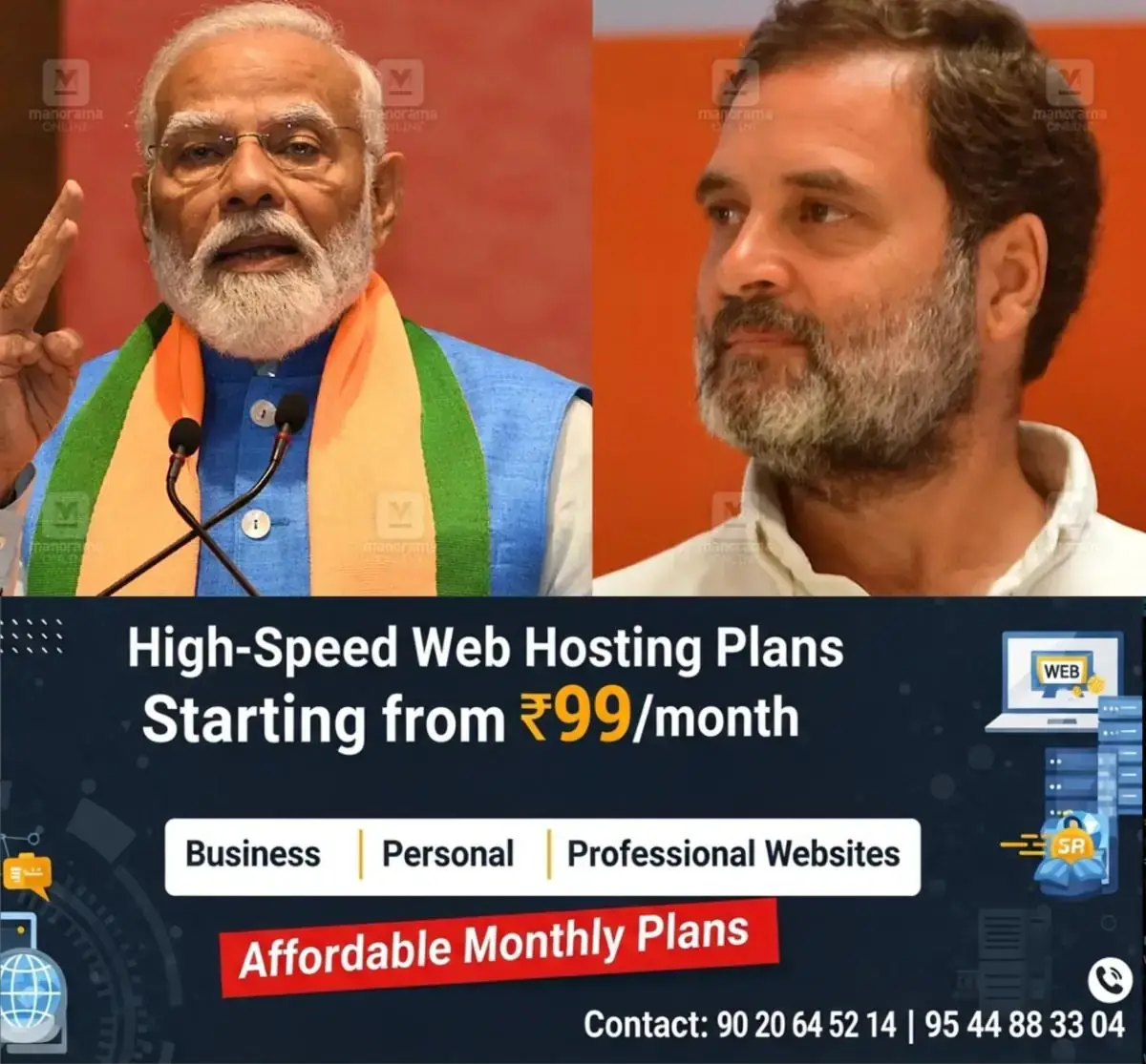 newskerala.net_1769219531_narendra-modi-rahul-gandhi