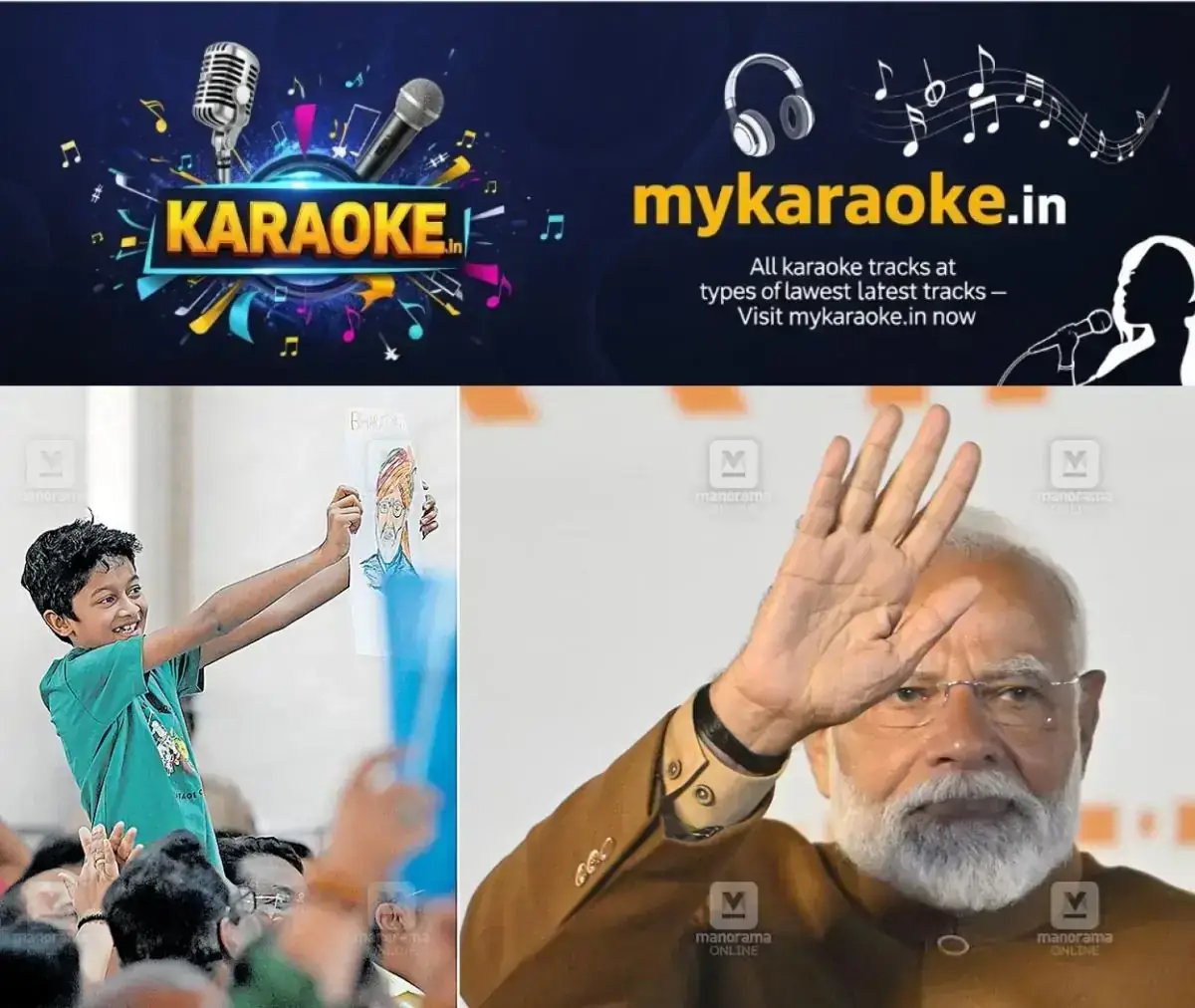 newskerala.net_1769222404_student-modi-artwork