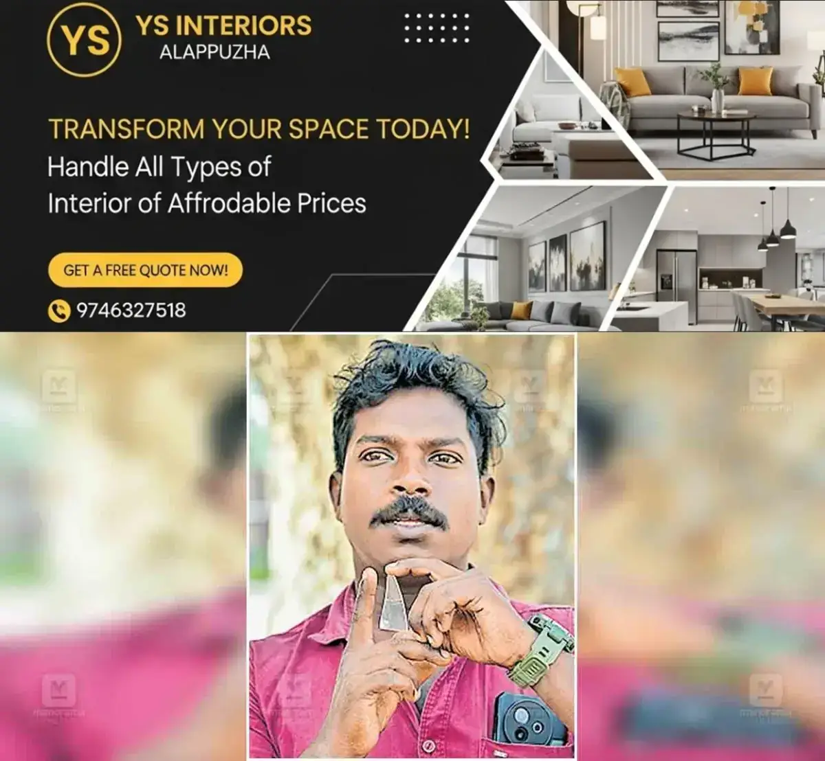newskerala.net_1769228532_alappuzha-ananthu