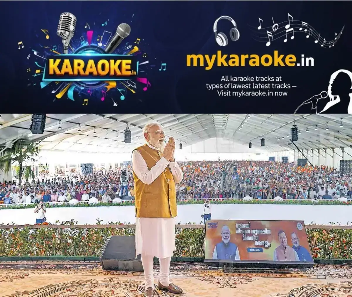 newskerala.net_1769228643_thiruvananthapuram-narendra-modi