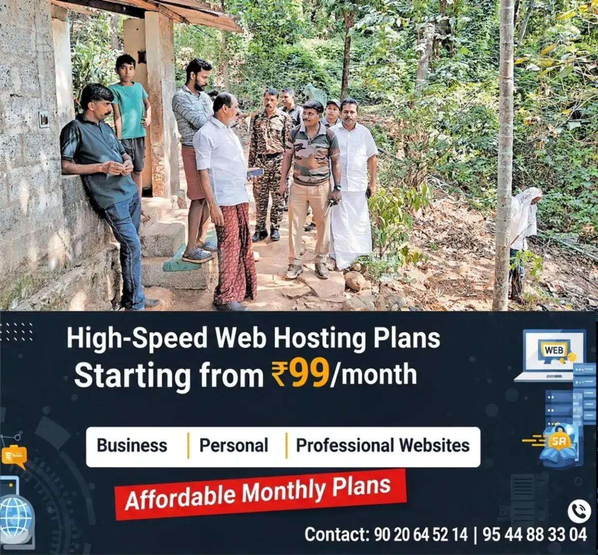 newskerala.net_1769232063_leopars-issues