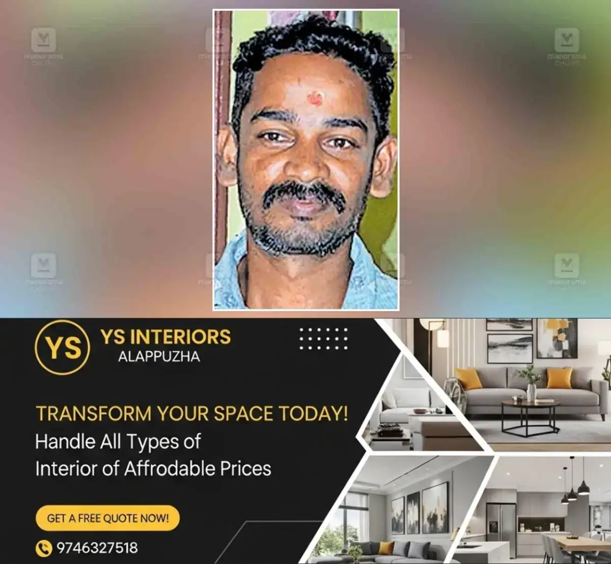 newskerala.net_1769233703_palakkad-ajeesh