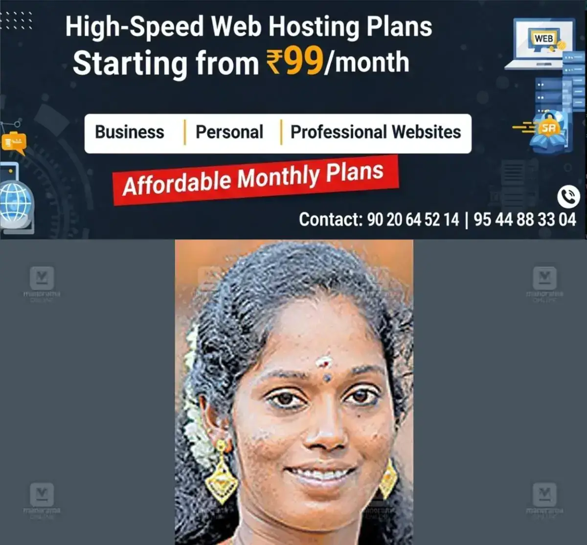 newskerala.net_1769235004_thiruvananthapuram-anusha