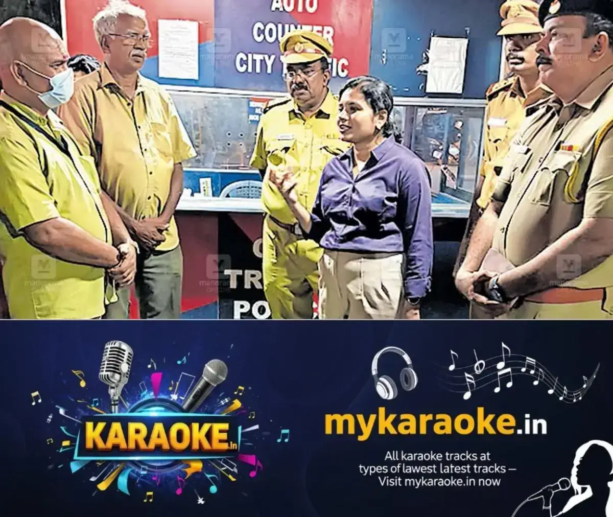 newskerala.net_1769235628_auto-rickshaw-fines-kochi