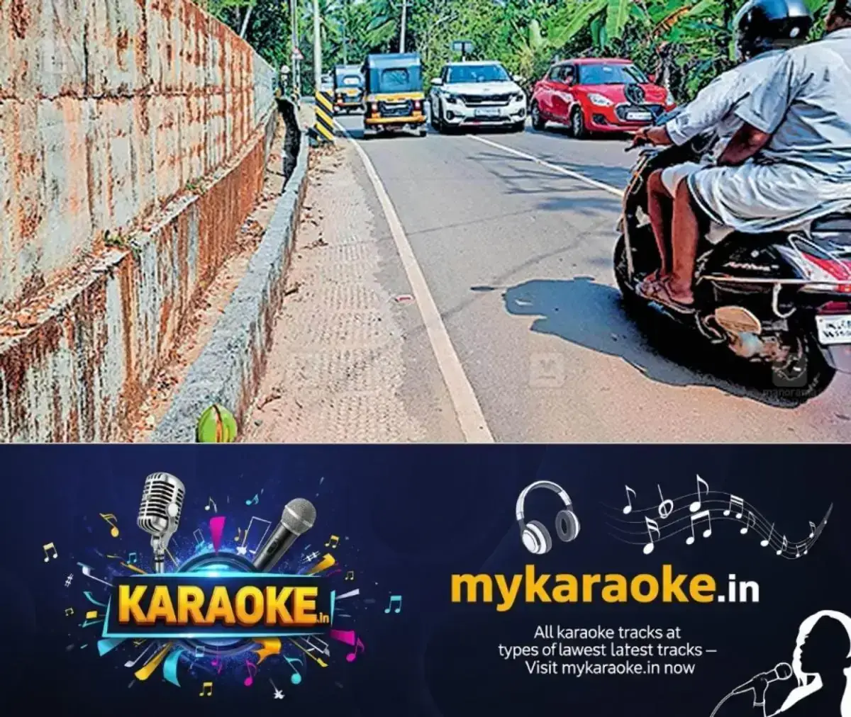 newskerala.net_1769236224_road-construction-flaws-accidents