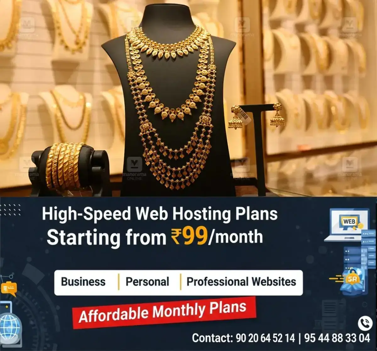 newskerala.net_1769243664_jewellery