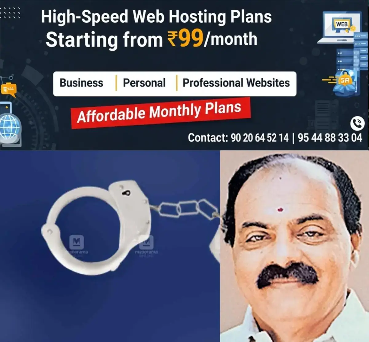 newskerala.net_1769245690_KRISHNAKUMAR