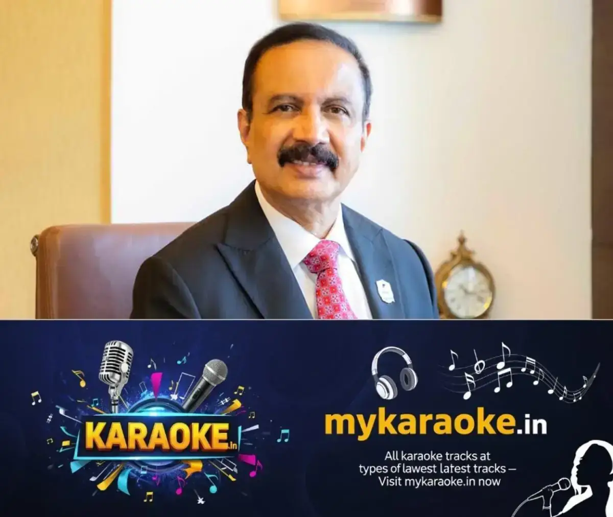 newskerala.net_1769257343_aster-dm-healthcare-celebrates-the-uae-54th-national-day