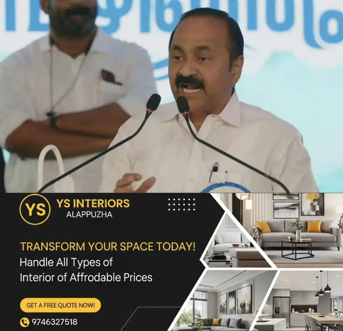 newskerala.net_1769259746_w-1280h-720format-jpgimgid-01kfr15se2bv2kk7e3d613vhqximgname-fotojet-64-1769259328962