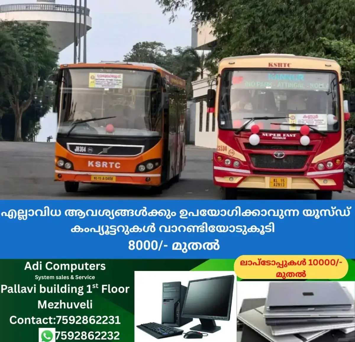 newskerala.net_1769265984_w-1280h-720format-jpgimgid-01kfr75zyscnmzmrr9dg3ft83zimgname-ksrtc-ac-low-floor-and-super-fast-b