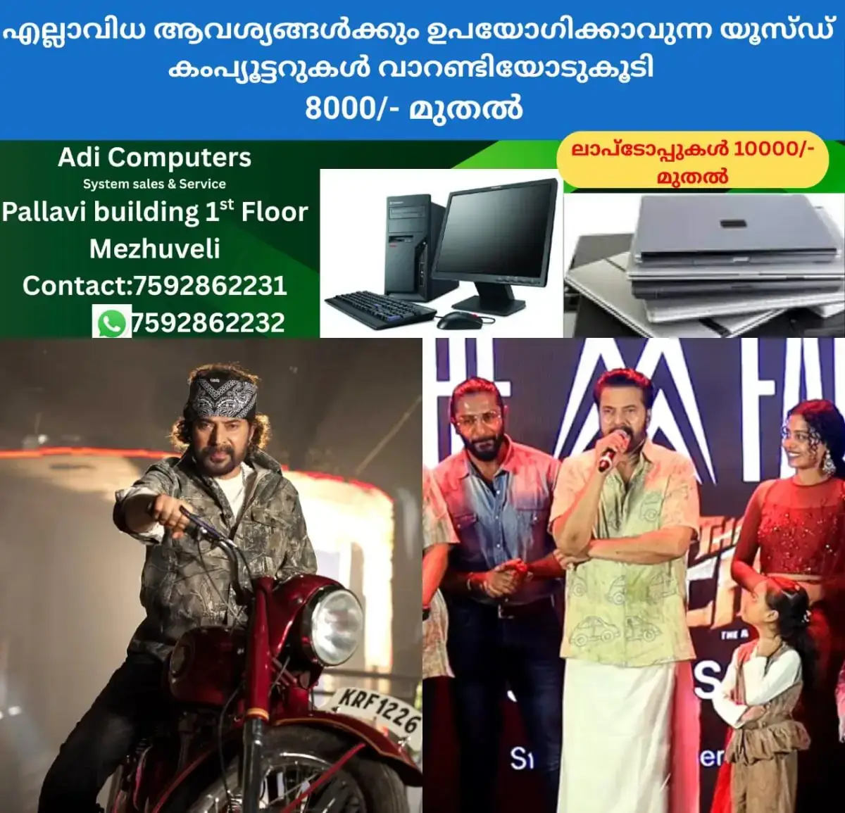 newskerala.net_1769274363_w-1280h-720format-jpgimgid-01kfrf6wn2d6wnb4bnsv3h0r4zimgname-fotojet-61-1769274045090
