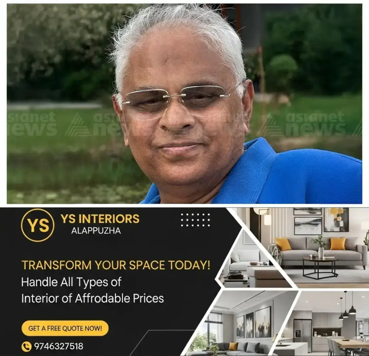 newskerala.net_1769276544_w-1280h-720format-jpgimgid-01kfrh1mnk4pdq3xddyez392tgimgname-whatsapp-image-2026-01-24-at-11.02