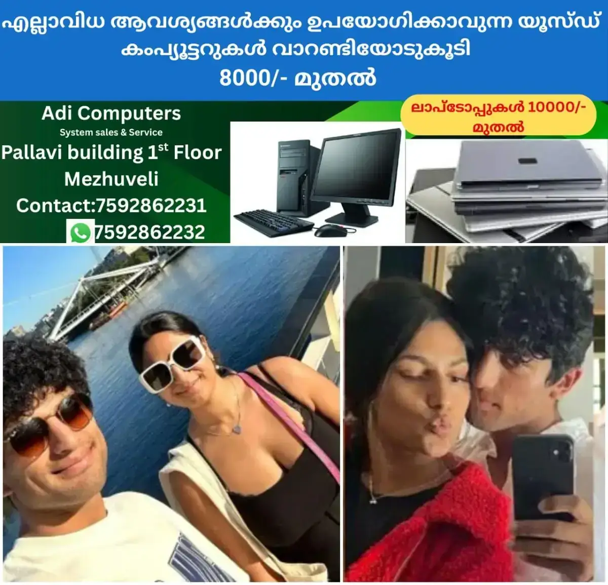 newskerala.net_1769289143_w-1280h-720format-jpgimgid-01kfrdennvfnab86w5xftqsvmnimgname-rachin-ravindra-3-1769272202939.j