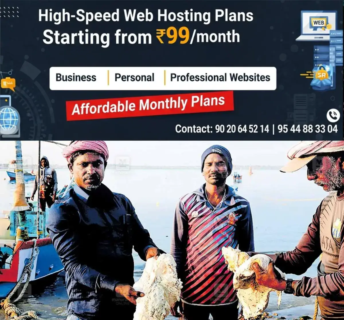 newskerala.net_1769310723_fishermen-discover-ambergris