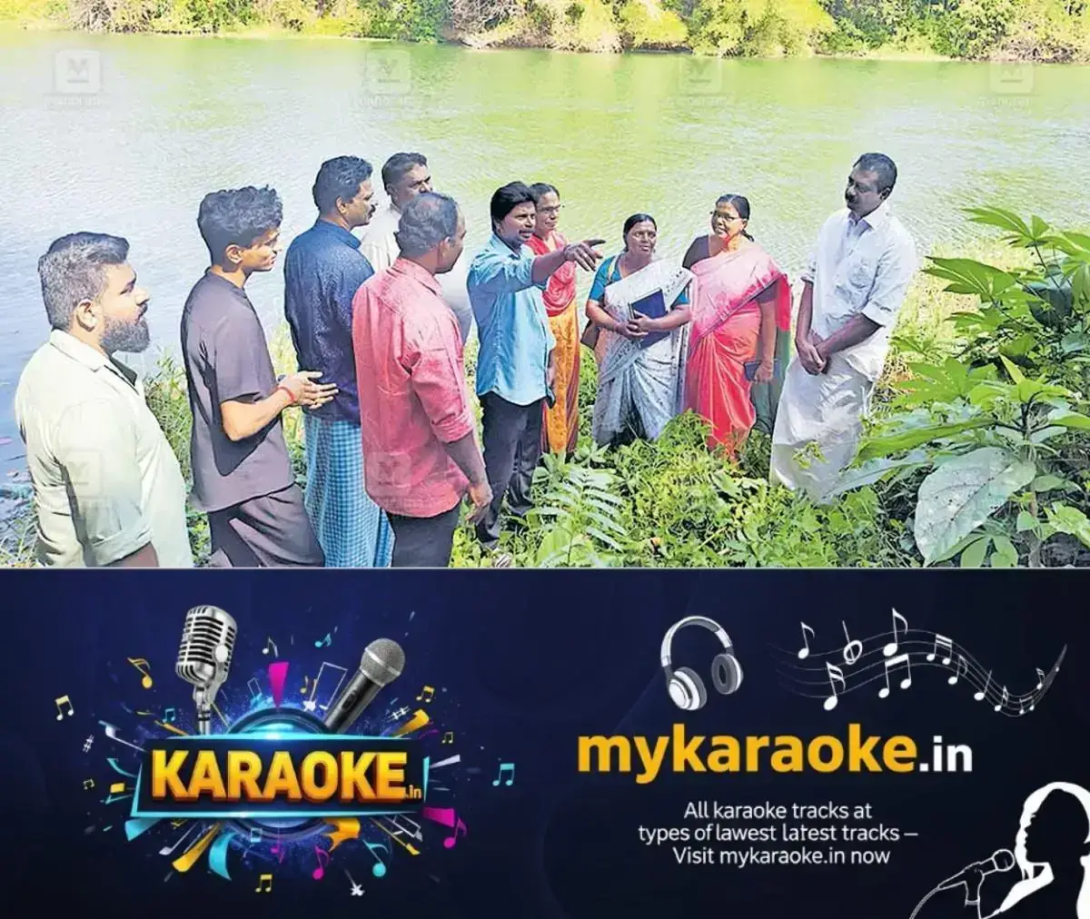 newskerala.net_1769312784_cherupoika-thottathummuri-ferry-revival