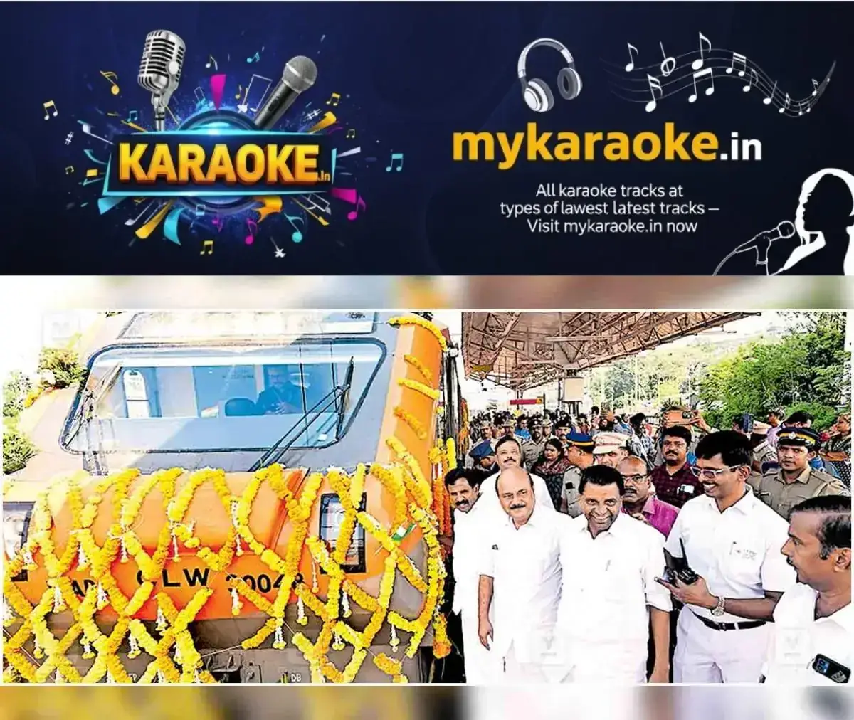 newskerala.net_1769317104_kottayam-amrit-bharat-express-train-kottayam-railway-station