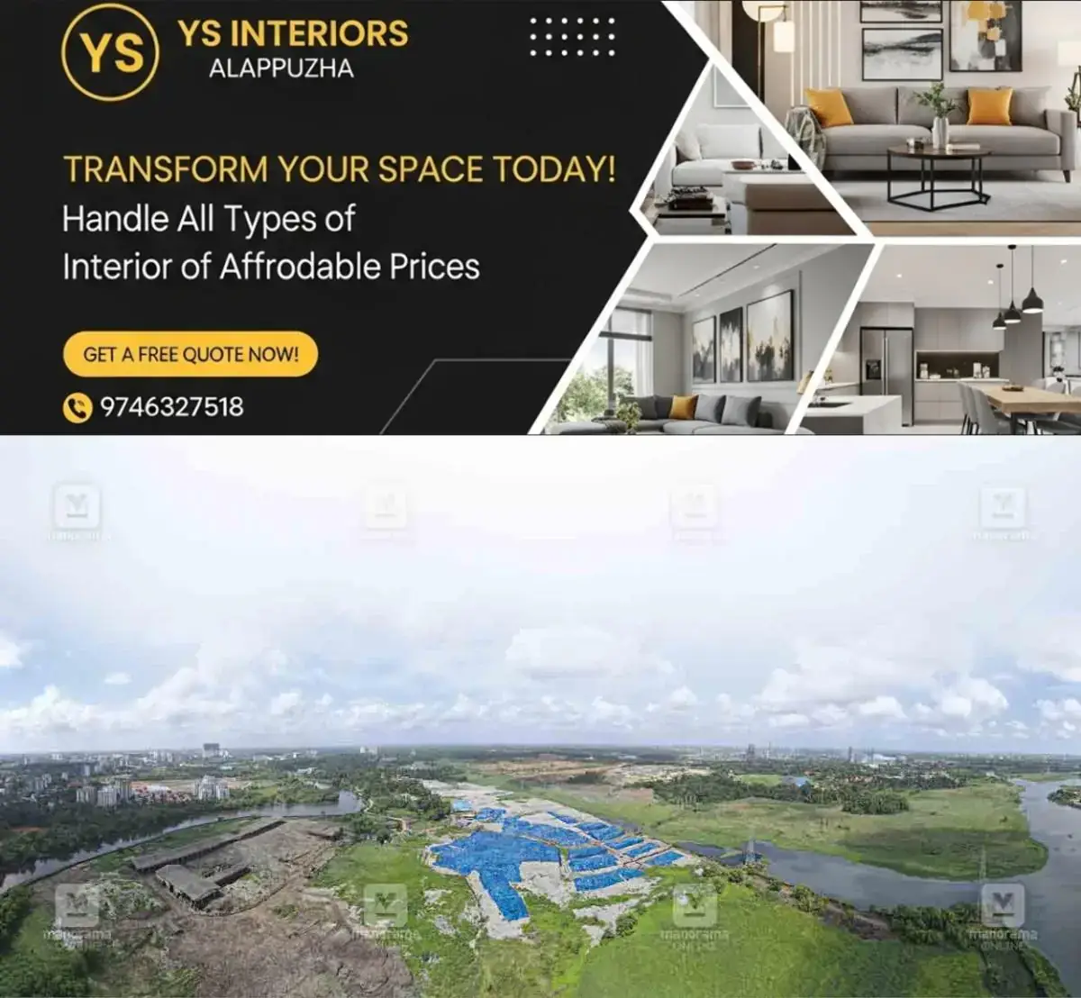 newskerala.net_1769323863_bhrahmapuram