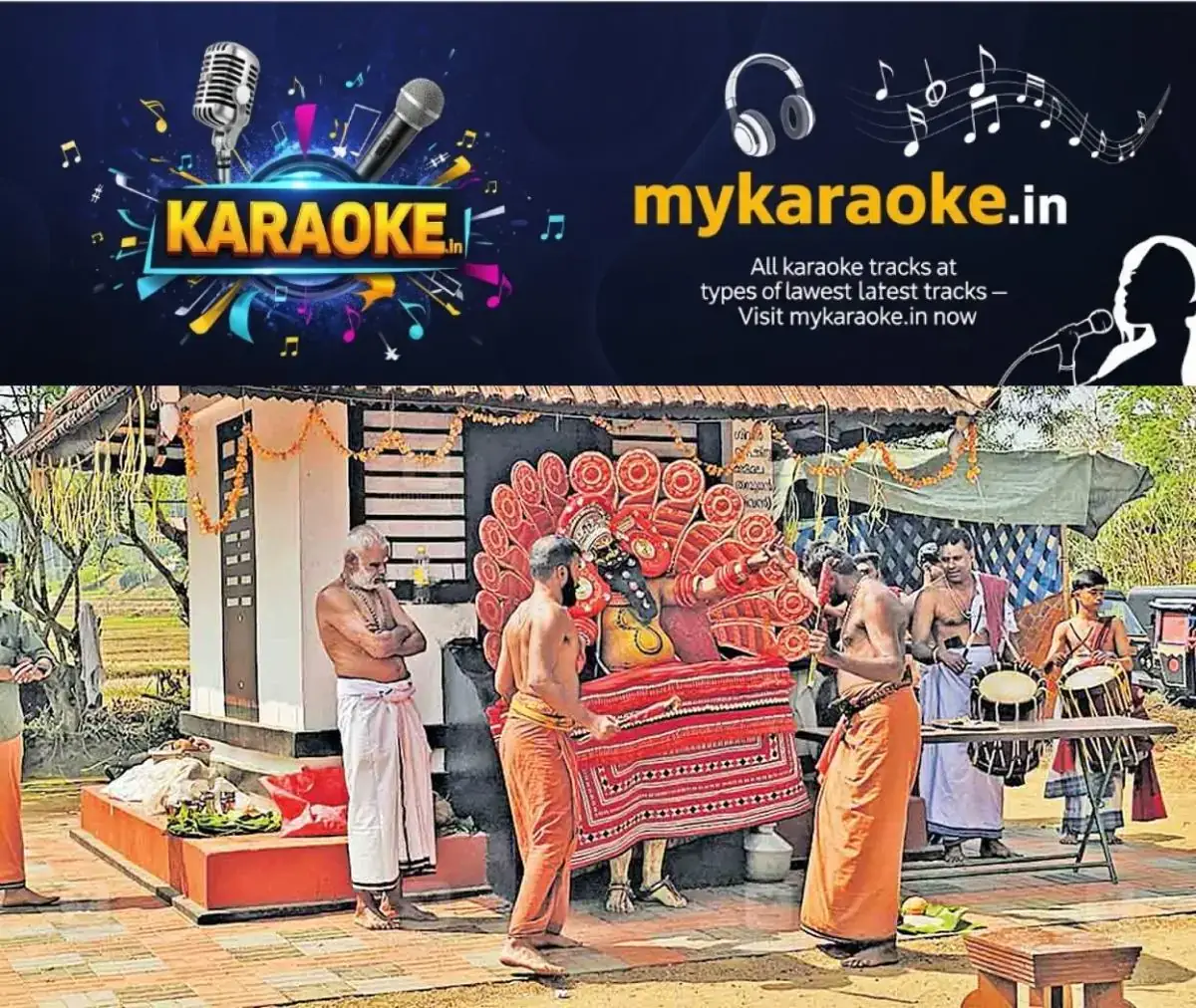 newskerala.net_1769324306_wayanad-thamburan-thira