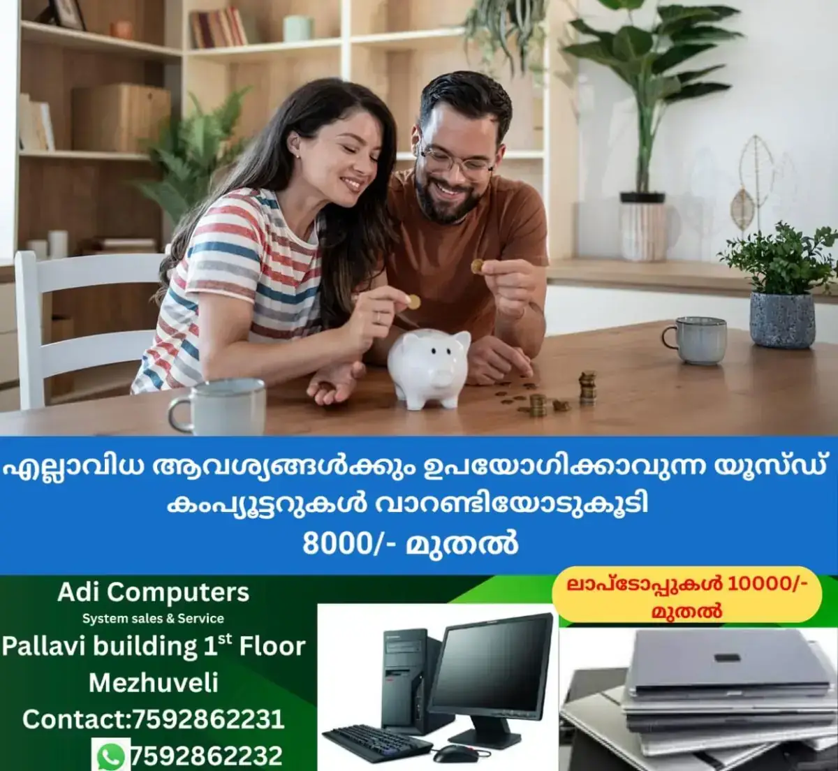 newskerala.net_1769326623_financial-planning