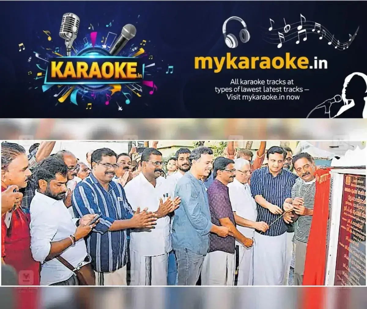 newskerala.net_1769328384_kozhikode-pa-muhammed-riyas
