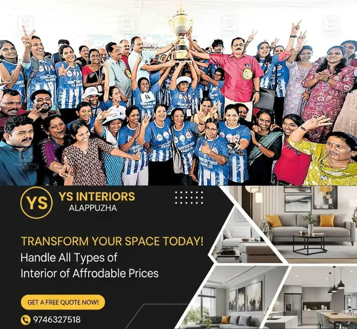 newskerala.net_1769328662_kannur-buds-olympia-state-buds-sports-festival-kannur-district-team