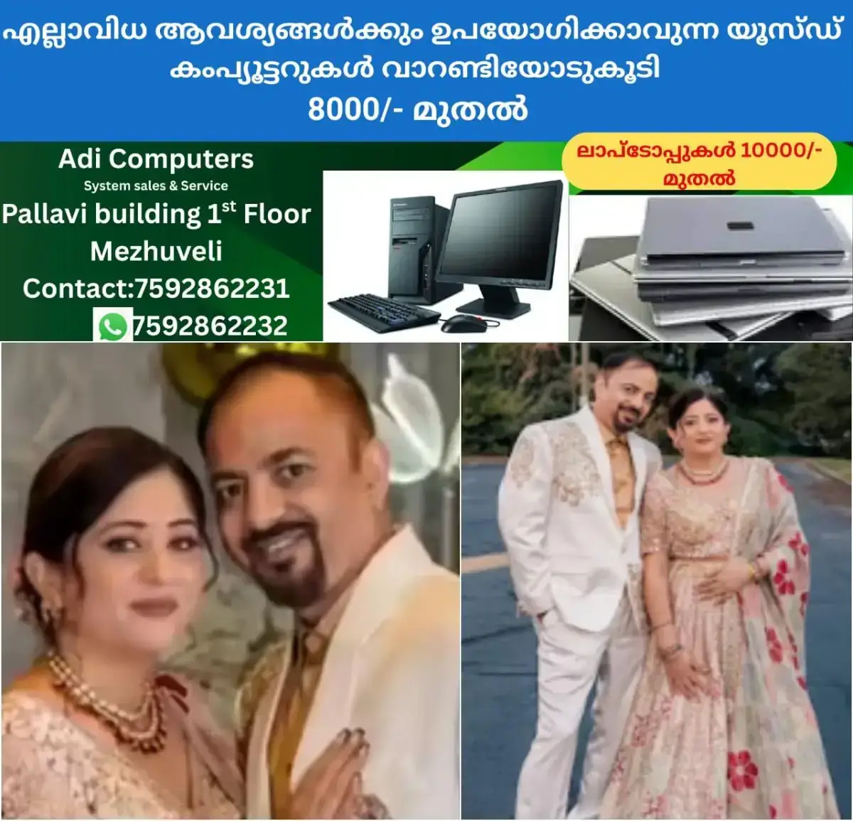 newskerala.net_1769335382_w-1280h-720format-jpgimgid-01kft7n4gqk55hghne3y1z7n3fimgname-america-murder-1769333232151