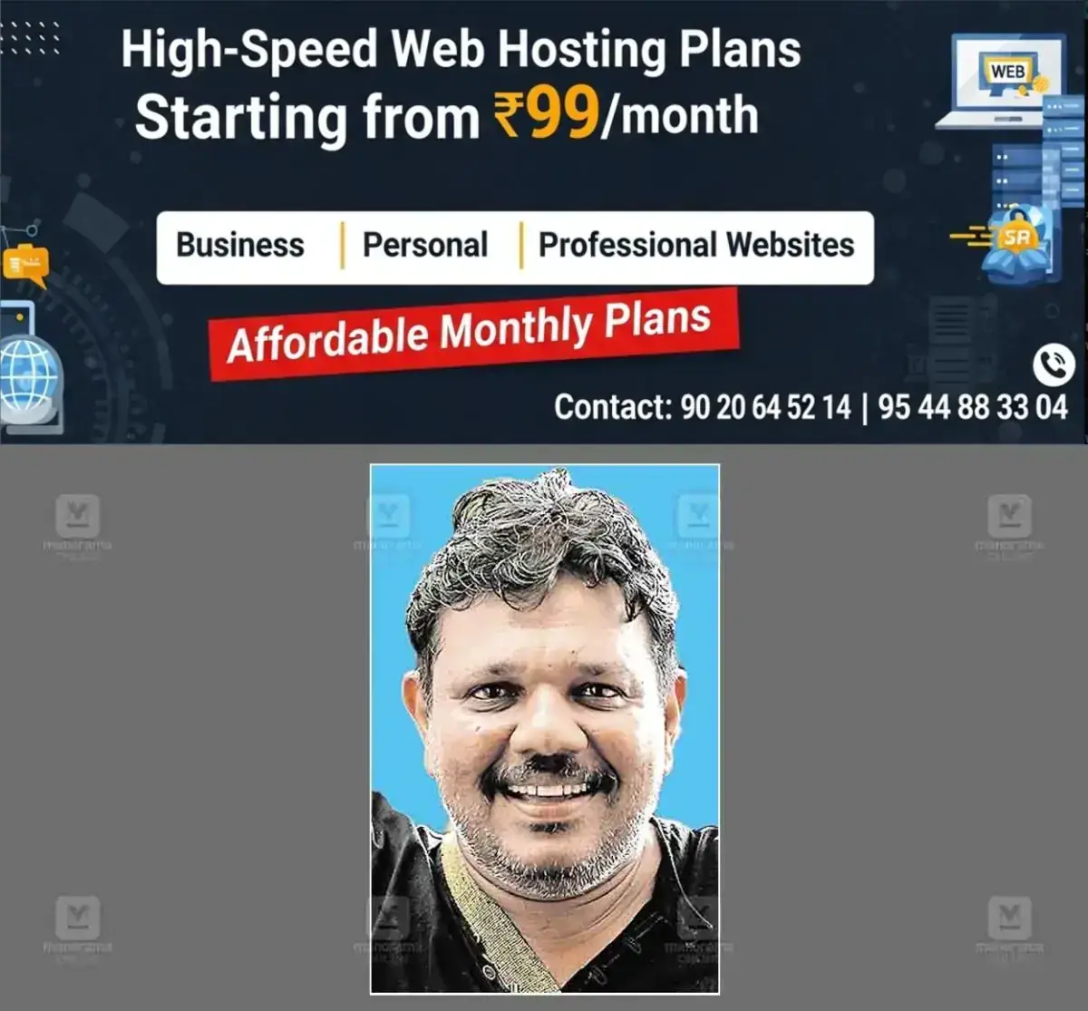 newskerala.net_1769343028_kozhikode-kv-vijesh