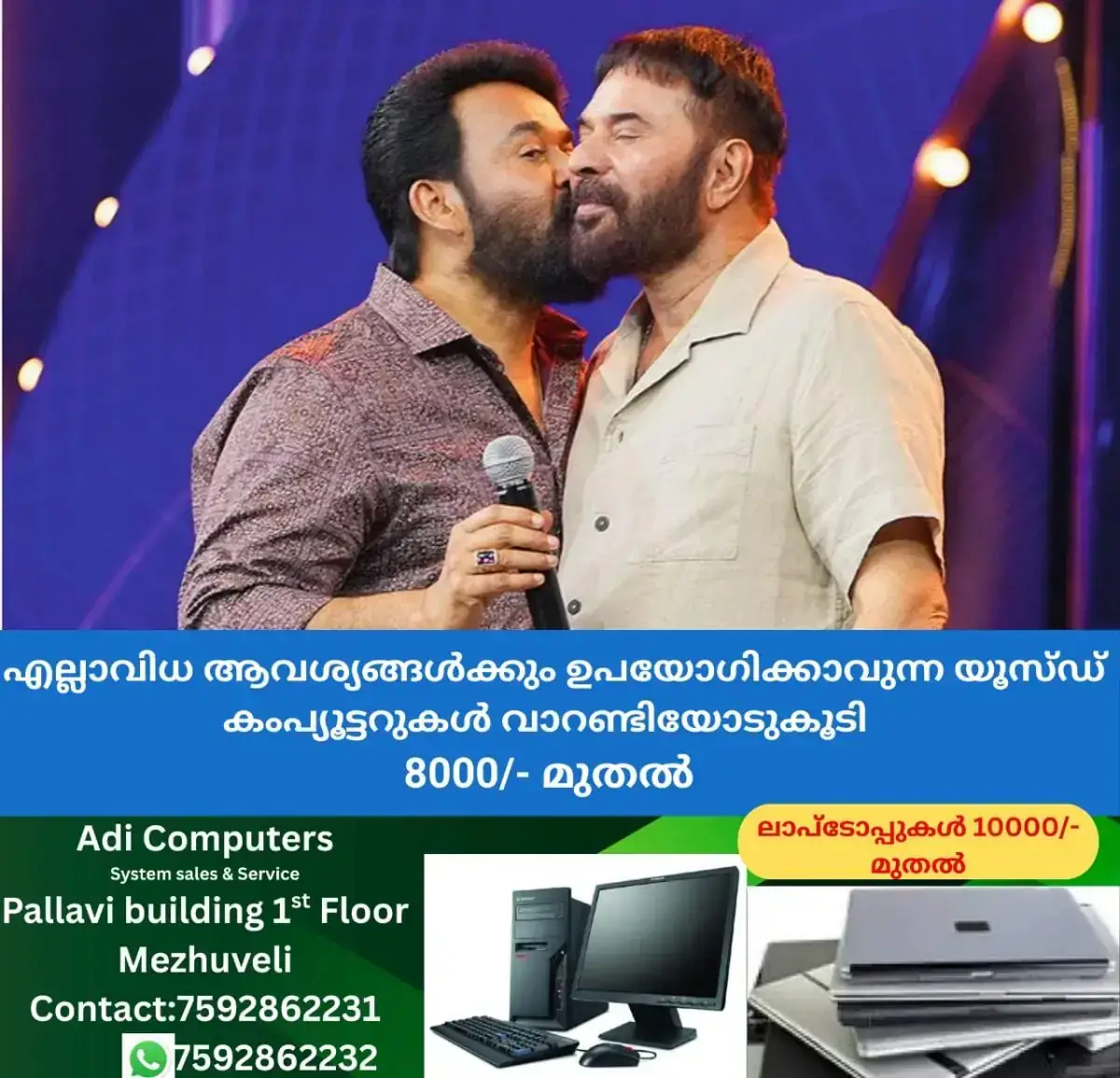 newskerala.net_1769366827_w-1280h-720format-jpgimgid-01k30w4hf6pd98g6zwam0yh6rwimgname-actor-mohanlal-share-happiness-on-m