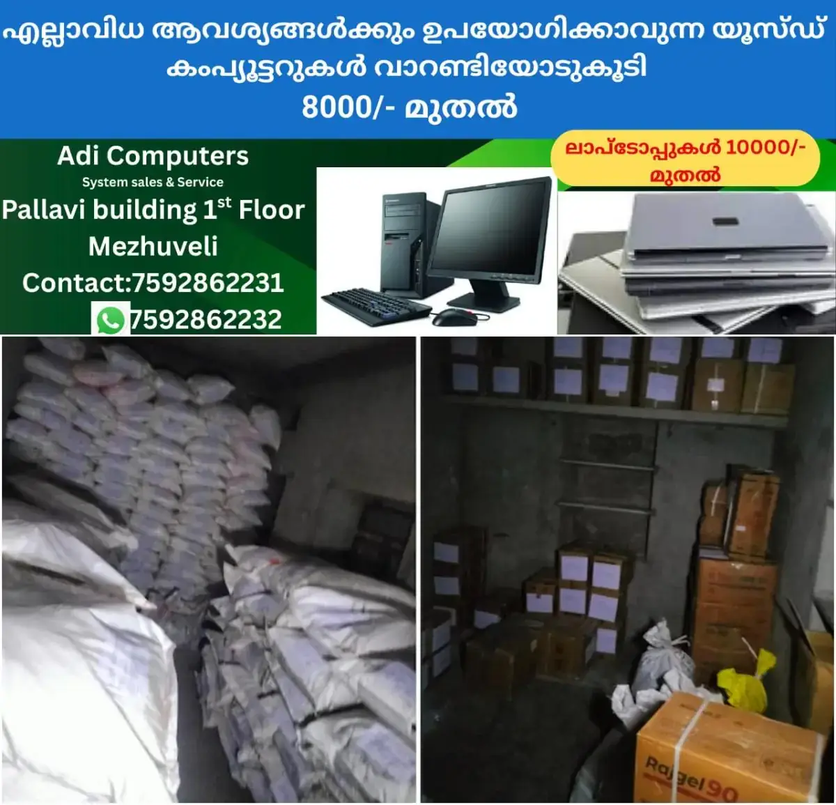 newskerala.net_1769387770_w-1280h-720format-jpgimgid-01kfvsx8xnvzk6r3e2255g0s57imgname-explosives-1769385927605