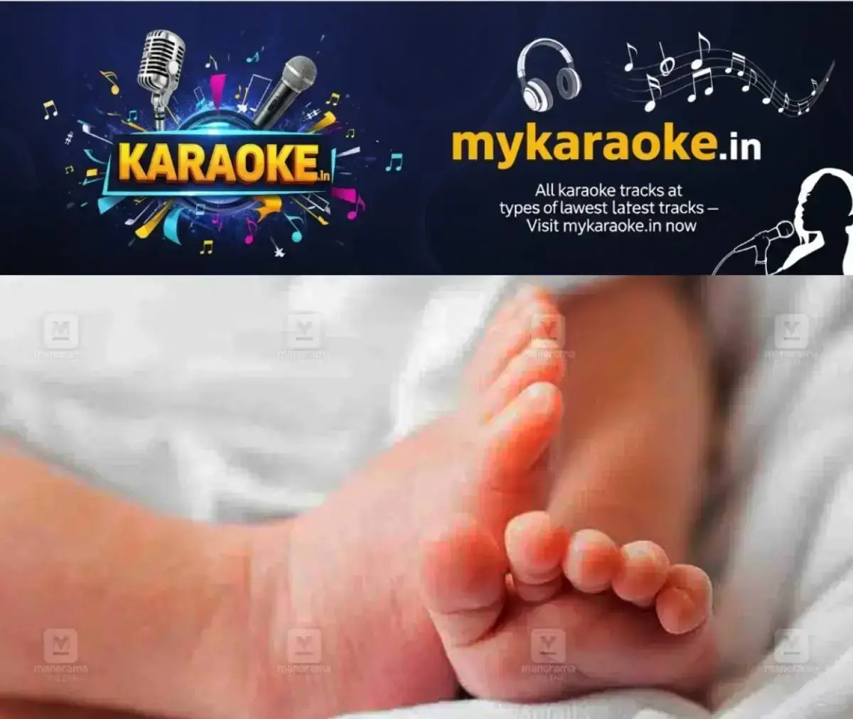 newskerala.net_1769399283_local-newborn-baby
