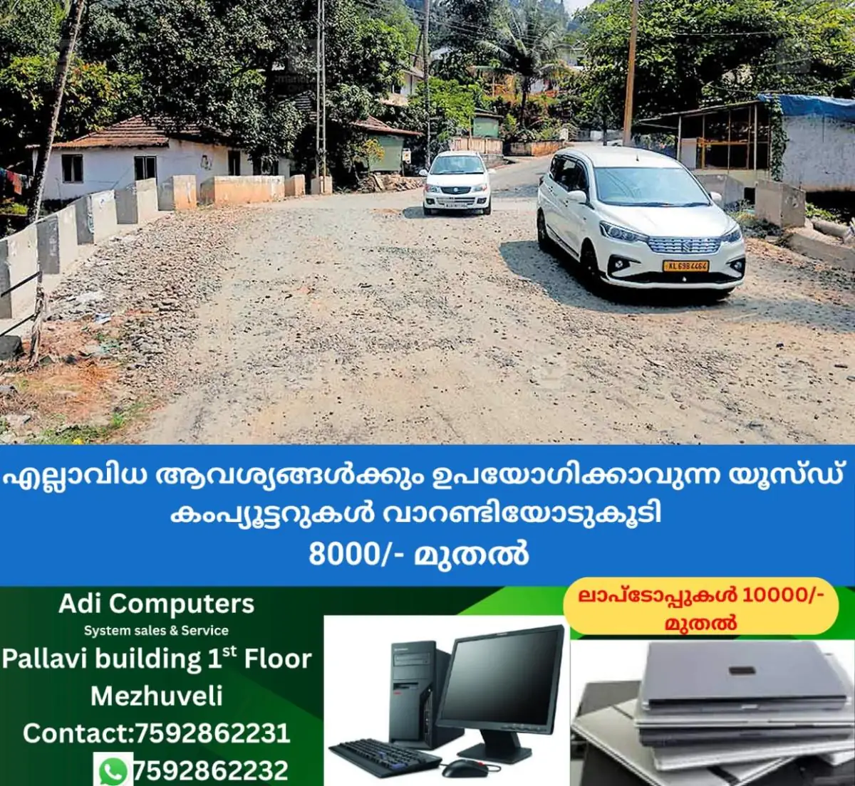 newskerala.net_1769403423_kerala-road-culvert-repair-delay