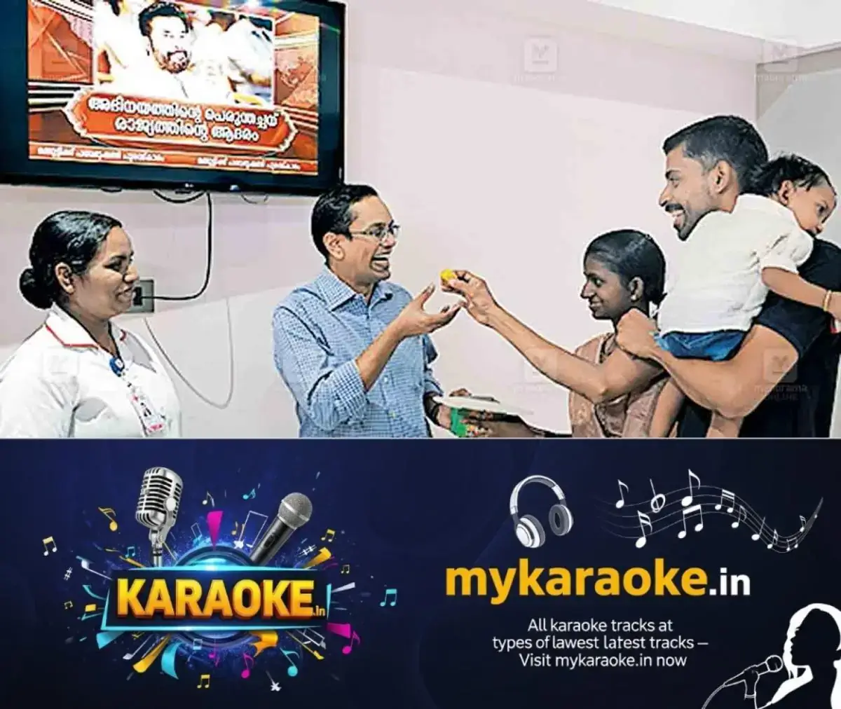 newskerala.net_1769403662_ernakulam-rahel-family