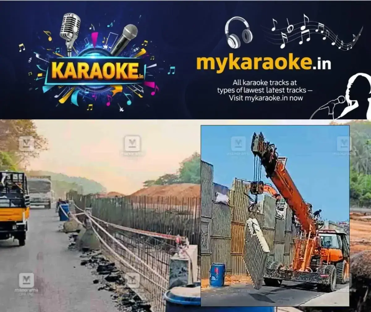 newskerala.net_1769405788_thrissur-ernakulam-national-highway-issue