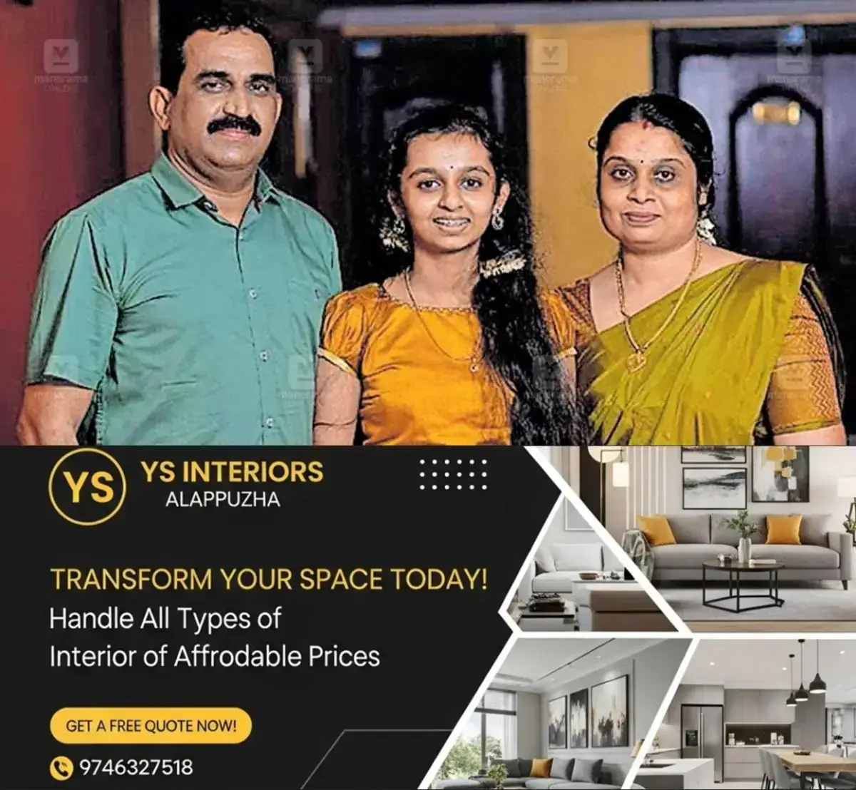 newskerala.net_1769408428_Premachandran