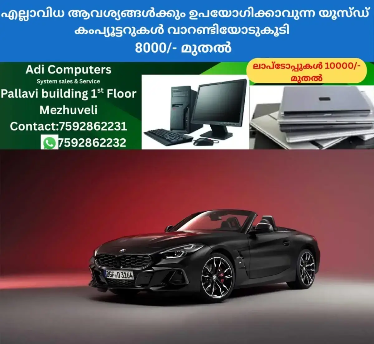 newskerala.net_1769418984_bmw-z4